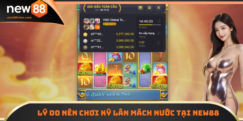 Lý do nên tham gia chơi game tại NEW88